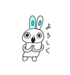 つかいやすいうさぎ（個別スタンプ：5）