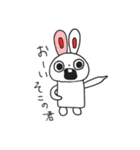 つかいやすいうさぎ（個別スタンプ：6）