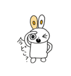 つかいやすいうさぎ（個別スタンプ：14）