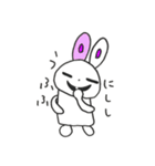 つかいやすいうさぎ（個別スタンプ：15）