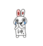 つかいやすいうさぎ（個別スタンプ：16）