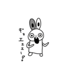 つかいやすいうさぎ（個別スタンプ：21）