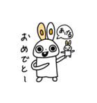 つかいやすいうさぎ（個別スタンプ：23）