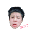 愉快な仲間たちのはずれ1（個別スタンプ：7）