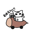 しましまりす（個別スタンプ：3）