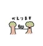 しましまりす（個別スタンプ：14）