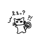 しましまりす（個別スタンプ：15）