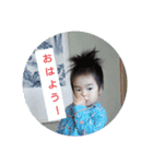 stkph2（個別スタンプ：3）