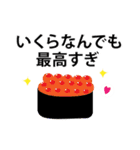 最高な動物たち（個別スタンプ：38）