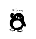 困ったペンギン（個別スタンプ：4）