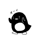 困ったペンギン（個別スタンプ：39）