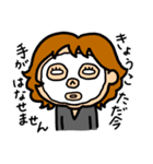 Happy きょうこさん（個別スタンプ：5）