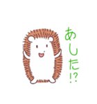 赤べことあひるとはりねずみ2。（個別スタンプ：2）