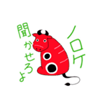 赤べことあひるとはりねずみ2。（個別スタンプ：10）