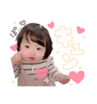 なぎの癒しスタンプ♡（個別スタンプ：8）