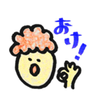 てんぱだんし（個別スタンプ：7）