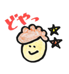 てんぱだんし（個別スタンプ：36）