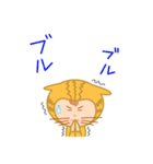 ドラネコ ミーちゃん 4（個別スタンプ：8）