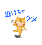 ドラネコ ミーちゃん 4（個別スタンプ：11）