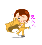 ドラネコ ミーちゃん 4（個別スタンプ：22）