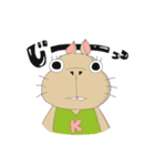 KAP歯RA〜マイ ライフ〜（個別スタンプ：1）