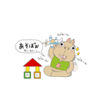 KAP歯RA〜マイ ライフ〜（個別スタンプ：4）