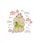 KAP歯RA〜マイ ライフ〜（個別スタンプ：10）