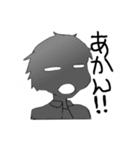 駄目過ぎて救えない(居そうな)社員。（個別スタンプ：1）