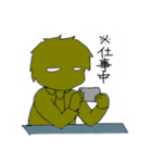 駄目過ぎて救えない(居そうな)社員。（個別スタンプ：2）