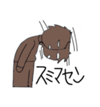 駄目過ぎて救えない(居そうな)社員。（個別スタンプ：4）
