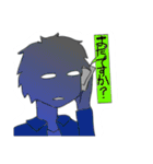 駄目過ぎて救えない(居そうな)社員。（個別スタンプ：7）