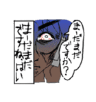 駄目過ぎて救えない(居そうな)社員。（個別スタンプ：8）