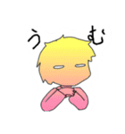 駄目過ぎて救えない(居そうな)社員。（個別スタンプ：13）