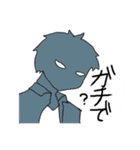 駄目過ぎて救えない(居そうな)社員。（個別スタンプ：18）