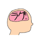 駄目過ぎて救えない(居そうな)社員。（個別スタンプ：26）