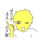 駄目過ぎて救えない(居そうな)社員。（個別スタンプ：28）