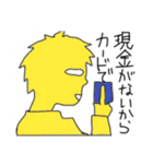 駄目過ぎて救えない(居そうな)社員。（個別スタンプ：30）