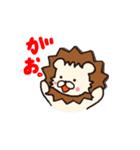 ライオンになりたいシロクマ 日常スタンプ（個別スタンプ：3）