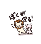 ライオンになりたいシロクマ 日常スタンプ（個別スタンプ：4）