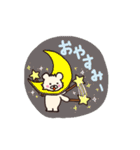 ライオンになりたいシロクマ 日常スタンプ（個別スタンプ：5）