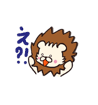 ライオンになりたいシロクマ 日常スタンプ（個別スタンプ：11）