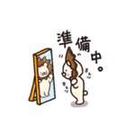 ライオンになりたいシロクマ 日常スタンプ（個別スタンプ：15）