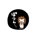 ライオンになりたいシロクマ 日常スタンプ（個別スタンプ：18）