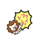 ライオンになりたいシロクマ 日常スタンプ（個別スタンプ：23）