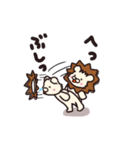 ライオンになりたいシロクマ 日常スタンプ（個別スタンプ：36）