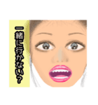 何かを感じるスタンプ（個別スタンプ：2）