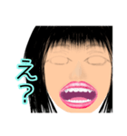 何かを感じるスタンプ（個別スタンプ：5）