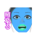 何かを感じるスタンプ（個別スタンプ：13）