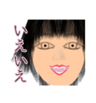 何かを感じるスタンプ（個別スタンプ：16）