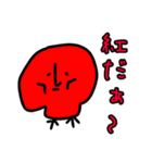 polka.Su*tamp16 管巻戦隊やさぐレンジャー（個別スタンプ：3）